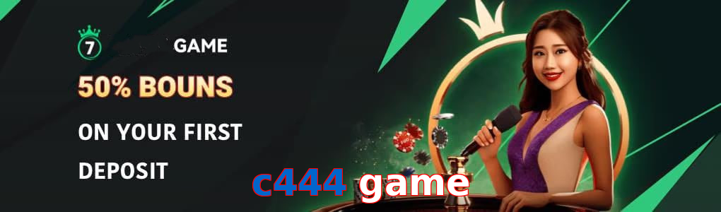 C444 Game
